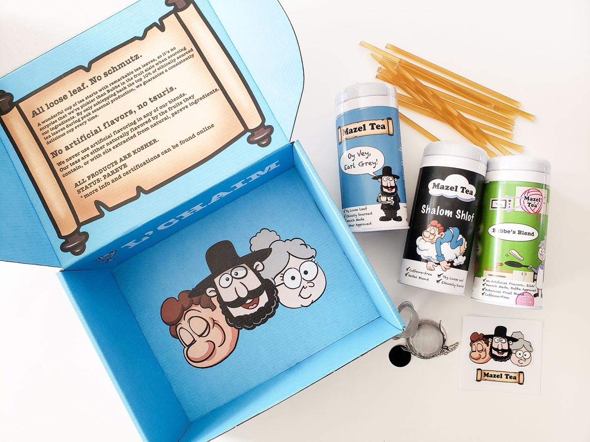 Nice Jewish Gift Box