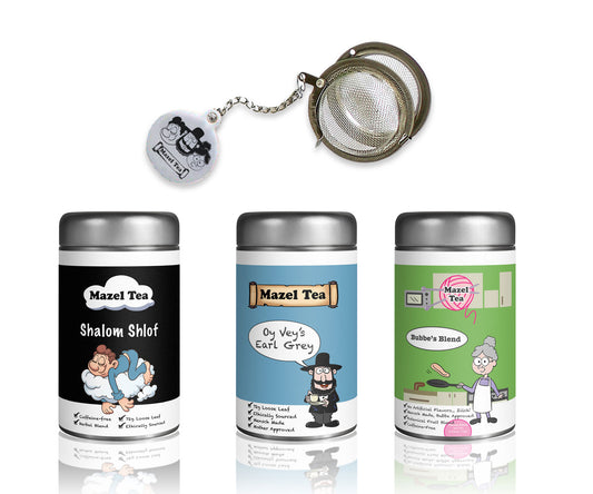 Nice Jewish Gift Box